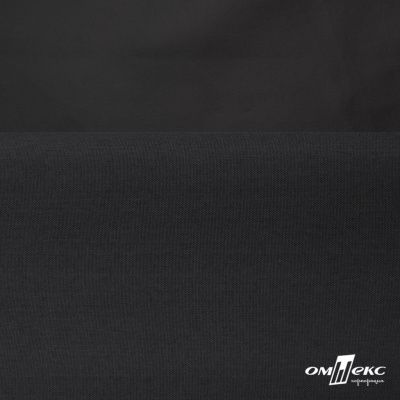 Курточная ткань "Милан", 100% Полиэстер, PU, 110гр/м2, шир.155см, цв. чёрный - купить в Самаре. Цена 340.23 руб.