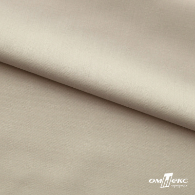 Ткань сорочечная Илер 100%полиэстр, 120 г/м2 ш.150 см, цв. бежевый - купить в Самаре. Цена 290.24 руб.