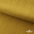 Ткань Муслин, 100% хлопок, 125 гр/м2, шир. 140 см #2307 цв.(38)-песочный - купить в Самаре. Цена 318.49 руб.