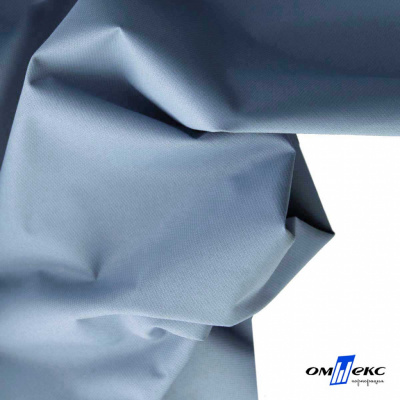 Текстильный материал " Ditto", мембрана покрытие 5000/5000, 130 г/м2, цв.16-4010 серо-голубой - купить в Самаре. Цена 307.92 руб.
