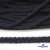 Шнур плетеный d-6 мм круглый, 70% хлопок 30% полиэстер, уп.90+/-1 м, цв.1081-т.синий - купить в Самаре. Цена: 588 руб.