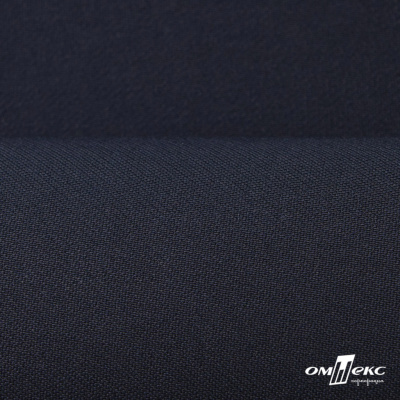 Ткань костюмная "Белла" 80% P, 16% R, 4% S, 230 г/м2, шир.150 см, цв-т.синий #2 - купить в Самаре. Цена 466.78 руб.
