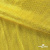 Трикотажное полотно голограмма, шир.140 см, #602 -жёлтый/жёлтый - купить в Самаре. Цена 385.88 руб.
