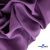 Ткань костюмная Зара, 92%P 8%S, Violet/Фиалка, 200 г/м2, шир.150 см - купить в Самаре. Цена 325.28 руб.