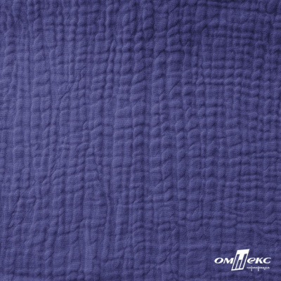 Ткань Муслин, 100% хлопок, 125 гр/м2, шир. 135 см   Цв. Фиолет   - купить в Самаре. Цена 388.08 руб.