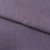 Ткань костюмная габардин "Меланж" 6111В, 172 гр/м2, шир.150см, цвет пепельная сирень - купить в Самаре. Цена 296.19 руб.