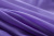 Портьерный капрон 19-3748, 47 гр/м2, шир.300см, цвет фиолетовый - купить в Самаре. Цена 137.27 руб.