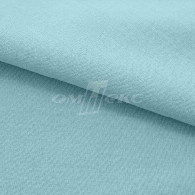 Сорочечная ткань "Ассет" 14-4816, 120 гр/м2, шир.150см, цвет ментол - купить в Самаре. Цена 251.41 руб.