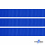 008-василек Лента репсовая 12 мм (1/2), 94,1 м  - купить в Самаре. Цена: 372.40 руб.