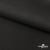 Костюмная ткань с вискозой "Диана", 260 гр/м2, шир.150см, цвет чёрный - купить в Самаре. Цена 438.50 руб.