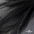 Сетка Фатин Глитер, 18 (+/-5) гр/м2, шир.155 см, цвет черный - купить в Самаре. Цена 157.78 руб.