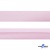 Косая бейка атласная "Омтекс" 15 мм х 132 м, цв. 212 светло-розовый - купить в Самаре. Цена: 225.81 руб.