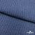 Ткань костюмная "Джинс", 345 г/м2, 100% хлопок, шир. 155 см, Цв. 2/ Dark  blue - купить в Самаре. Цена 693 руб.
