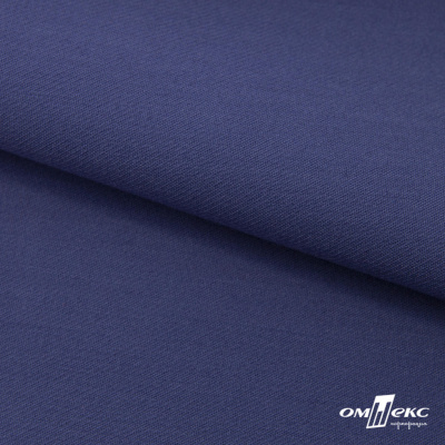 Ткань костюмная "Белла" 80% P, 16% R, 4% S, 230 г/м2, шир.150 см, цв-т.голубой #34 - купить в Самаре. Цена 431.93 руб.