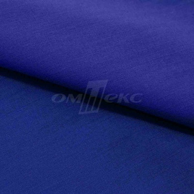 Сорочечная ткань "Ассет" 19-3952, 120 гр/м2, шир.150см, цвет электрик - купить в Самаре. Цена 251.41 руб.