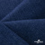 Ткань костюмная "Джинс", 270 г/м2, 74% хлопок 24%полиэстер, 2%спандекс, шир. 150 см, синий - купить в Самаре. Цена 607.88 руб.