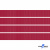 Репсовая лента 018, шир. 6 мм/уп. 50+/-1 м, цвет бордо - купить в Самаре. Цена: 87.54 руб.