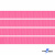 Репсовая лента 011, шир. 6 мм/уп. 50+/-1 м, цвет розовый - купить в Самаре. Цена: 87.54 руб.