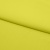 Бифлекс плотный col.911, 210 гр/м2, шир.150см, цвет жёлтый - купить в Самаре. Цена 653.26 руб.
