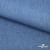 Ткань костюмная "Джинс", 270 г/м2, 74% хлопок 24%полиэстер, 2%спандекс, шир. 150 см, голубой - купить в Самаре. Цена 607.88 руб.