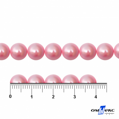 0404-5146А-Полубусины пластиковые круглые "ОмТекс", 8 мм, (уп.50гр=365+/-3шт), цв.101-св.розовый - купить в Самаре. Цена: 63.46 руб.