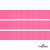 Репсовая лента 011, шир. 12 мм/уп. 50+/-1 м, цвет розовый - купить в Самаре. Цена: 152.05 руб.