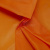 Ткань  подкладочная, Таффета 170Т цвет оранжевый 021С, шир. 150 см - купить в Самаре. Цена 43.06 руб.
