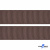 Репсовая лента 005, шир. 25 мм/уп. 50+/-1 м, цвет коричневый - купить в Самаре. Цена: 298.75 руб.