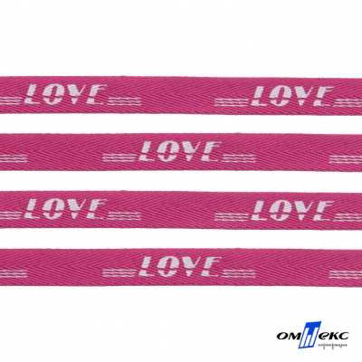 Тесьма отделочная (киперная) 10 мм, 100% хлопок, "LOVE" (45 м) цв.121-15 -яр.розовый - купить в Самаре. Цена: 797.46 руб.