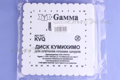 Диск "Кумихимо" KVO для плетения плоских шнуров - купить в Самаре. Цена: 196.09 руб.