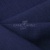 Ткань костюмная габардин Меланж,  цвет темный деним/6215В, 172 г/м2, шир. 150 - купить в Самаре. Цена 284.20 руб.