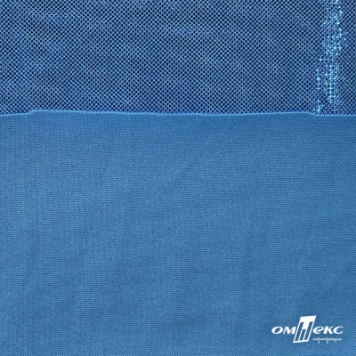 Трикотажное полотно голограмма, шир.140 см, #602 -голубой/голубой - купить в Самаре. Цена 385.88 руб.