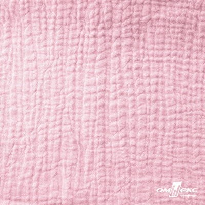 Ткань Муслин, 100% хлопок, 125 гр/м2, шир. 135 см   Цв. Розовый Кварц   - купить в Самаре. Цена 337.25 руб.