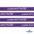 Тесьма отделочная (киперная) 10 мм, 100% хлопок, "COURAGE" (45 м) цв.121-5 -фиолетовый - купить в Самаре. Цена: 770.89 руб.