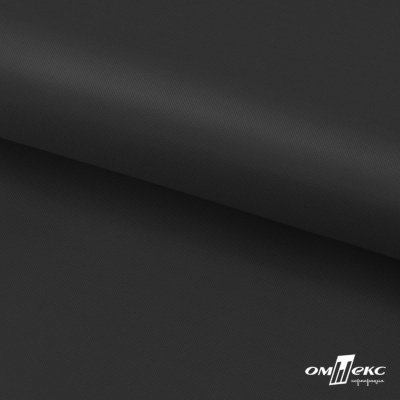 Ткань подкладочная Таффета 190Т,Middle, BLACK, 58 г/м2, антистатик, шир.150 см - купить в Самаре. Цена 39.67 руб.