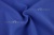 Костюмная ткань с вискозой "Бэлла" 19-3952, 290 гр/м2, шир.150см, цвет василёк - купить в Самаре. Цена 597.44 руб.