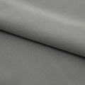 Костюмная "Меган" 205-210 г/м2 - ткани в Самаре