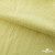 Ткань Муслин, 100% хлопок, 125 гр/м2, шир. 140 см #2307 цв.(5)-лимон - купить в Самаре. Цена 318.49 руб.