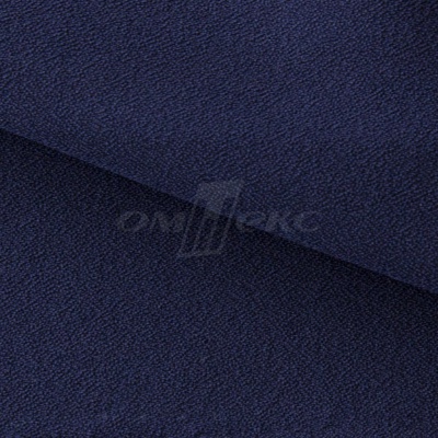 Креп стрейч Манго 19-3921, 200 гр/м2, шир.150см, цвет т.синий - купить в Самаре. Цена 261.53 руб.