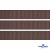 Репсовая лента 005, шир. 12 мм/уп. 50+/-1 м, цвет коричневый - купить в Самаре. Цена: 166.60 руб.