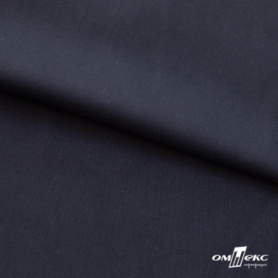 Ткань сорочечная Илер 100%полиэстр, 120 г/м2 ш.150 см, цв. темно синий - купить в Самаре. Цена 293.20 руб.