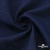Ткань костюмная "Джинс", 270 г/м2, 74% хлопок 24%полиэстер, 2%спандекс, шир. 150 см, т.синий - купить в Самаре. Цена 524.59 руб.