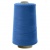 Швейные нитки (армированные) 28S/2, нам. 2 500 м, цвет 316 - купить в Самаре. Цена: 148.95 руб.
