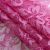 Кружевное полотно стрейч XD-WINE, 100 гр/м2, шир.150см, цвет розовый - купить в Самаре. Цена 1 851.10 руб.