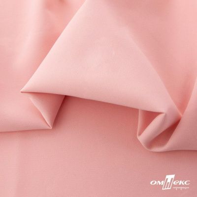 Ткань костюмная "Элис", 97%P 3%S, 220 г/м2 ш.150 см, цв-грейпфрут розовый  - купить в Самаре. Цена 308 руб.