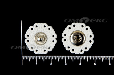 Кнопки пришивные №6 S20мм пластиковые белые - купить в Самаре. Цена: 9.88 руб.