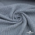 Ткань костюмная "Джинс", 345 г/м2, 100% хлопок, шир. 150 см, Цв. 1/ Light blue - купить в Самаре. Цена 686 руб.