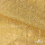 Трикотажное полотно голограмма, шир.140 см, #601-хамелеон жёлтая горчица - купить в Самаре. Цена 452.76 руб.