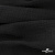 Ткань Муслин, 100% хлопок, 125 гр/м2, шир. 140 см #2037 цв.-чёрный - купить в Самаре. Цена 318.49 руб.