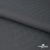 Ткань костюмная "Ники", 98%P 2%S, 217 г/м2 ш.150 см, цв-серый - купить в Самаре. Цена 350.74 руб.